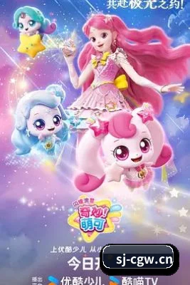 正式上线