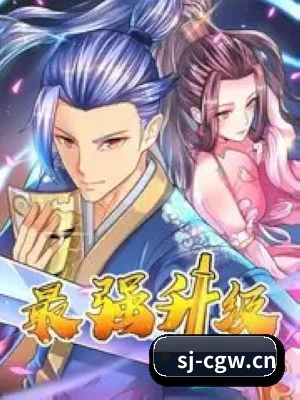 未来布局